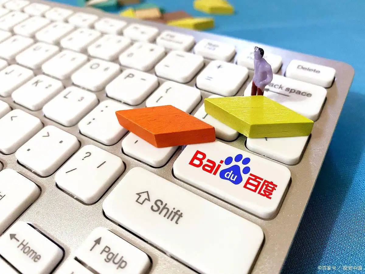 李沁陈哲远情头