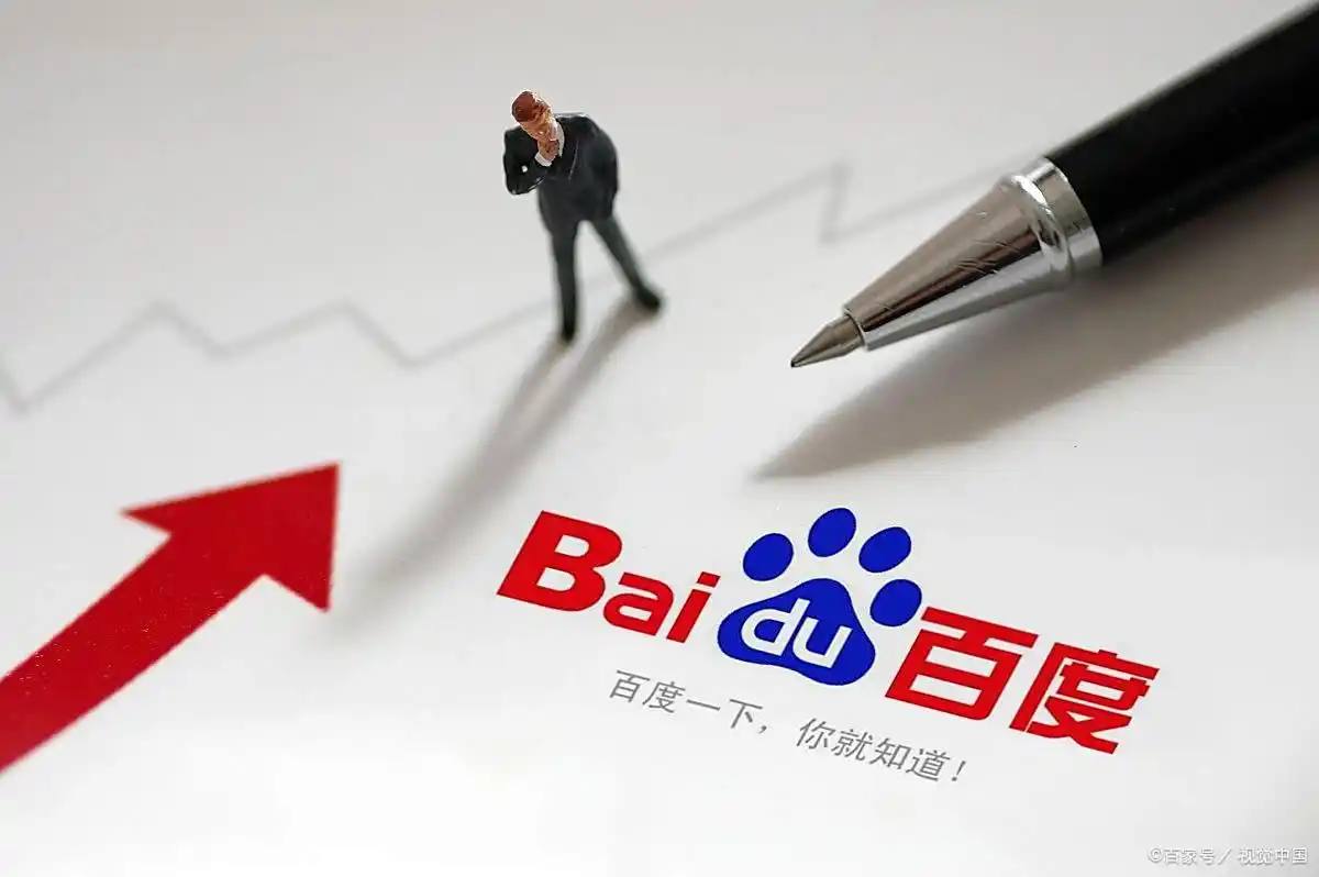 雷火亚洲电竞平台官网下载张艺凡镜头下得多瘦